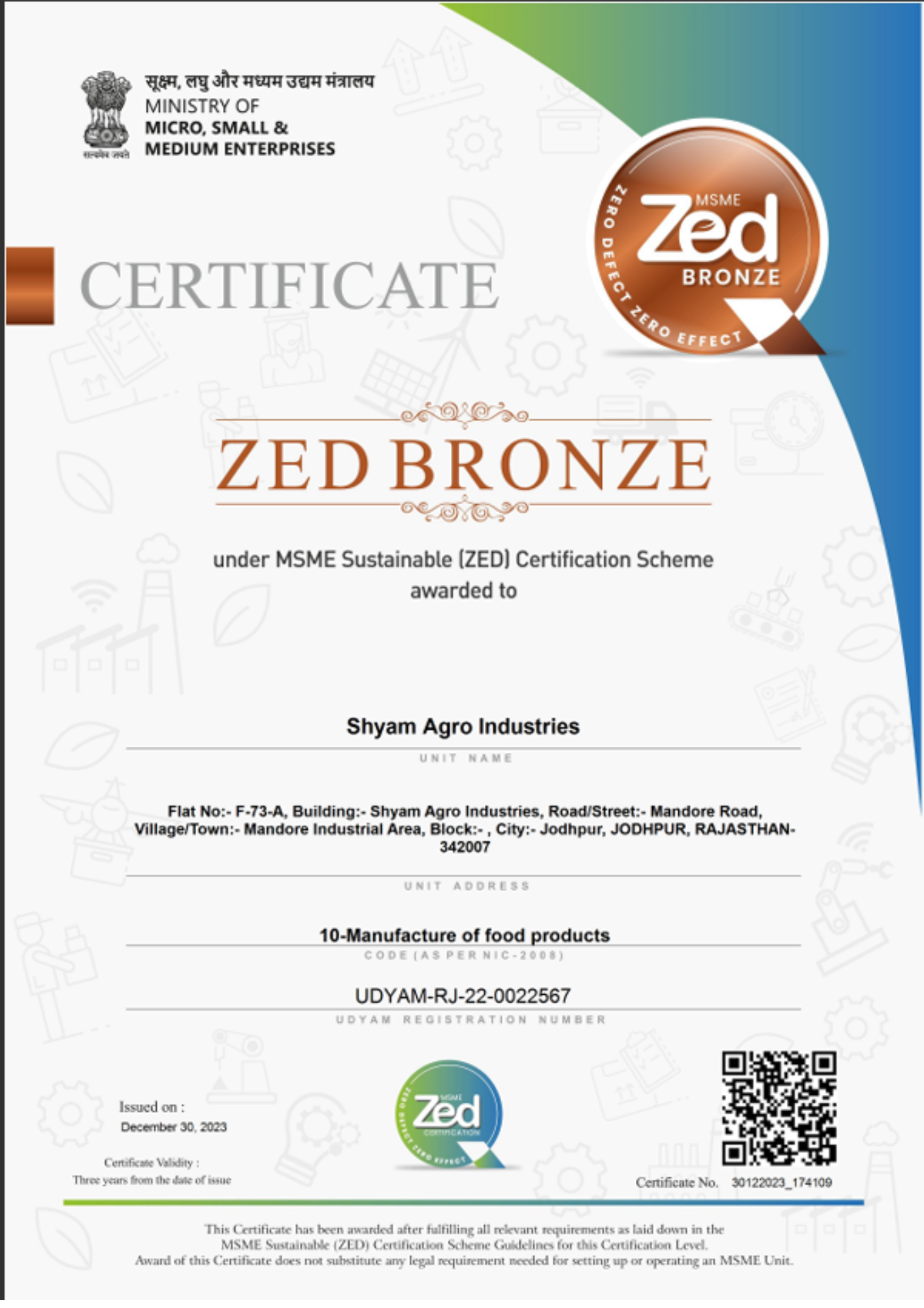 ZED Bronze Certificate