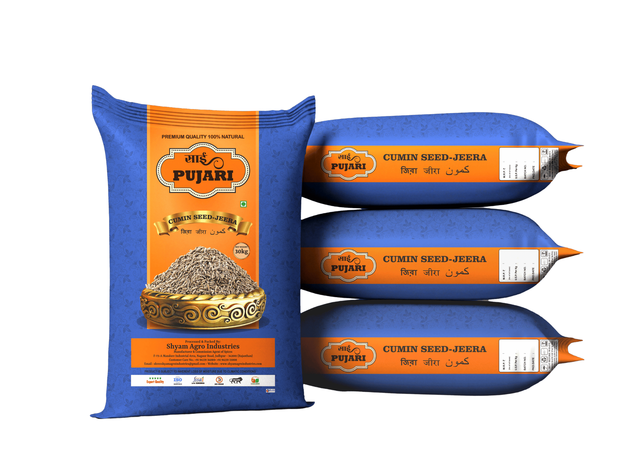 Sai Pujari 30 KG Cumin Seeds Bag