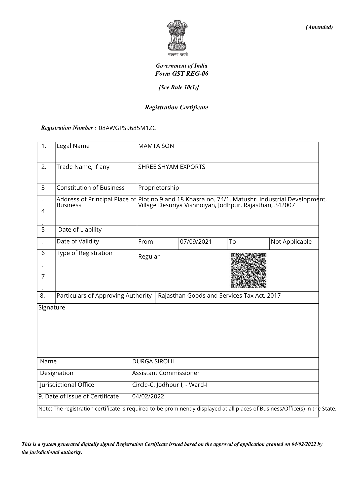 GST Registration Certificate